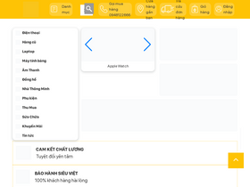 'truesmart.com.vn' screenshot
