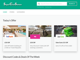 'supercartsavers.com' screenshot