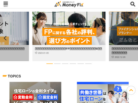 moneyfix.jp