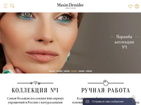 'maxim-demidov.ru' screenshot