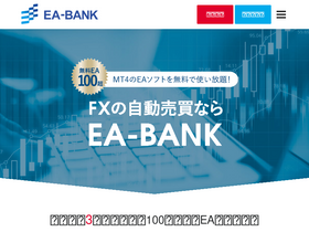 'ea-bank.com' screenshot
