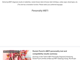 'seikakumbti.com' screenshot
