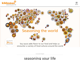 'kikkoman.com' screenshot