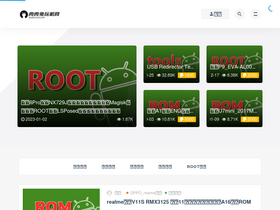 rorotoo.com