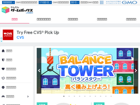kantangame.com