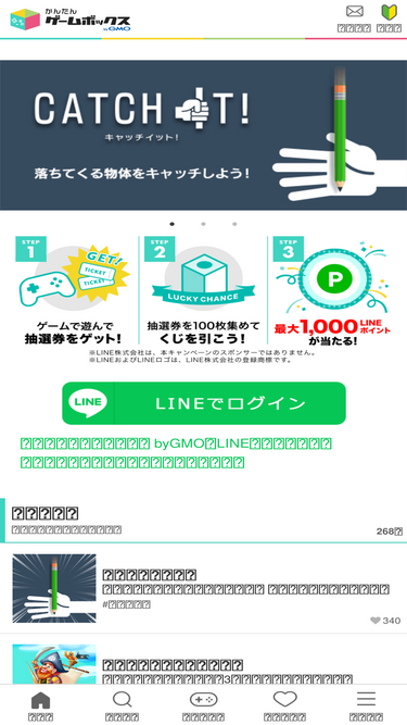 kantangame.com
