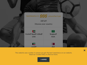 'sssports.com' screenshot