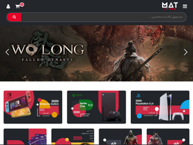 'matstore.ir' screenshot