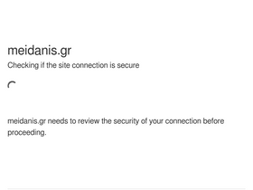 meidanis.gr