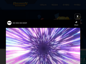 'digimonmasters.com' screenshot