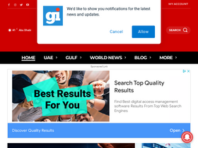 'gulfinside.com' screenshot