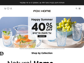 'foxhome.co.il' screenshot