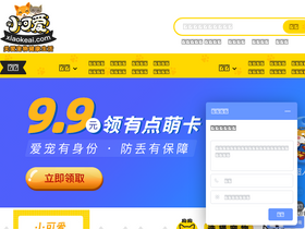 'xiaokeai.com' screenshot