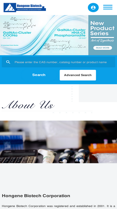 hongene.com