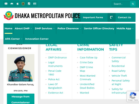 'dmp.gov.bd' screenshot