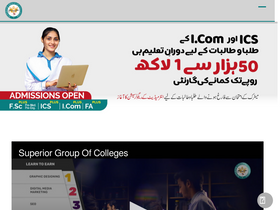 superiorcolleges.edu.pk