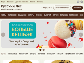 russles.ru