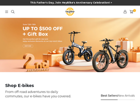 'heybike.com' screenshot