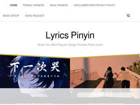 'lyricspinyin.com' screenshot