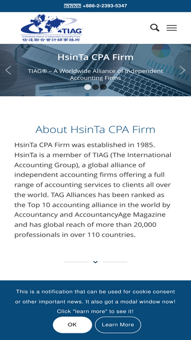 htcpa.com.tw