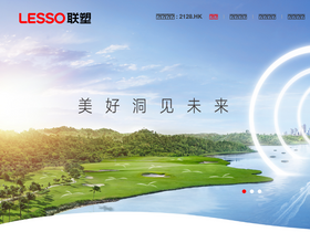 'lesso.com' screenshot