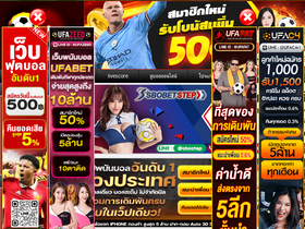 'xn--12cf0e9alaj8at1avvw8lrh.com' screenshot