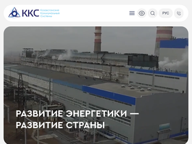 kus.kz