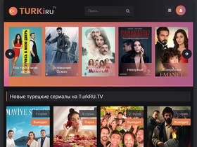 'turkiru.tv' screenshot