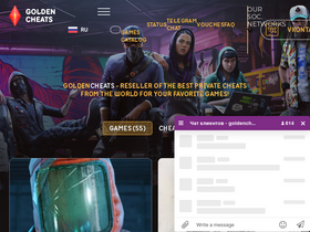 goldencheats.ru