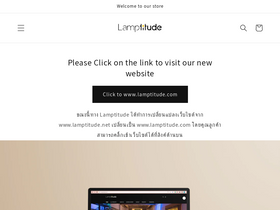 lamptitude.net