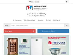warmstyle.ru