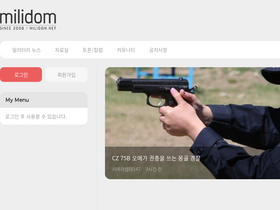 milidom.net