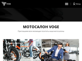 vogerus.ru