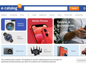 'e-catalog.co.uk' screenshot