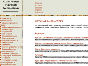 f-mx.ru