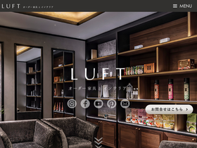 luft-interior.com