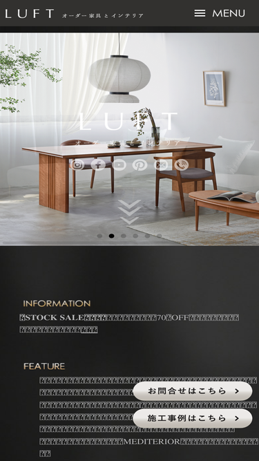 luft-interior.com