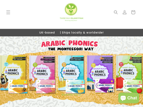 tarbiyahislamiyyah.com homepage screenshot