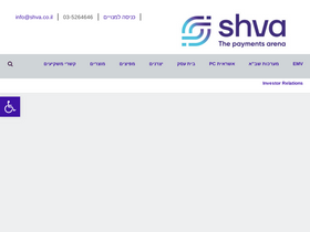 shva.co.il