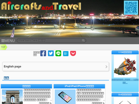 'apollomaniacs.com' screenshot