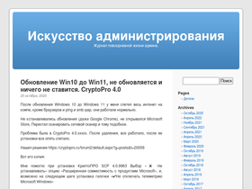 i-rrv.ru