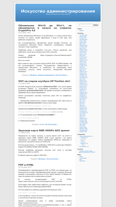 i-rrv.ru