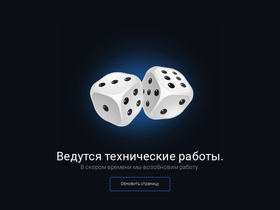 csgotune.ru