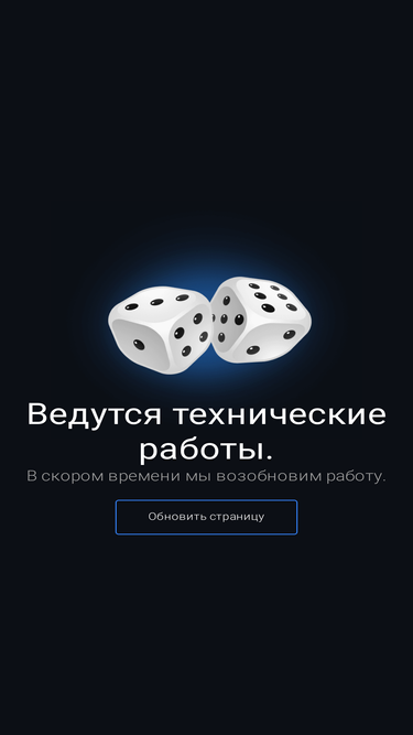 csgotune.ru