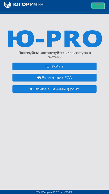 pro.ugsk.ru