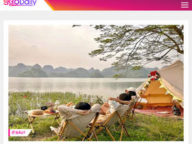 'saodaily.com' screenshot