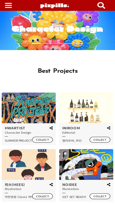 pixpills.com