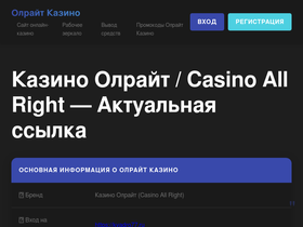 kvadro77.ru