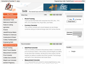 'etoolsage.com' screenshot