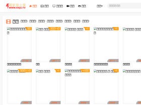 'kkju.tv' screenshot